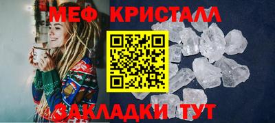 альфа пвп Кандалакша