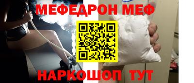 Альфа ПВП Ипатово