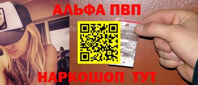 стаф Изобильный