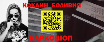 стаф Камышлов