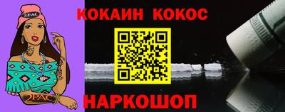 Альфа ПВП Ипатово