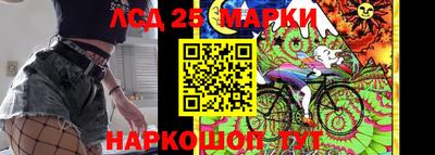 Альфа ПВП Ипатово
