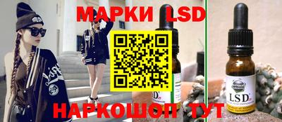 apvp Канаш