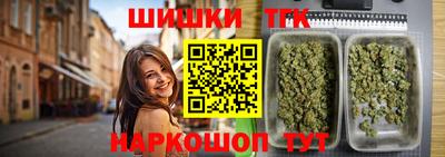 apvp Канаш
