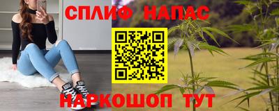 метадон Ирбит