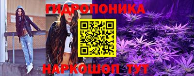 Альфа ПВП Ипатово