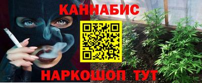 стаф Изобильный