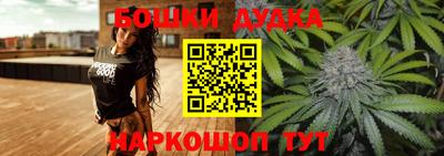Альфа ПВП Ипатово