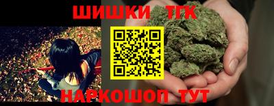 Альфа ПВП Ипатово