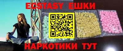 стаф Изобильный