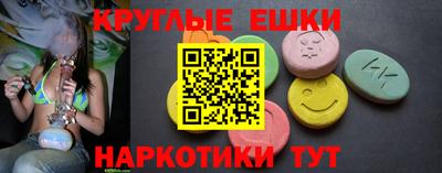 стаф Камышлов
