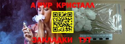 метадон Ирбит