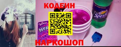 стаф Камышлов