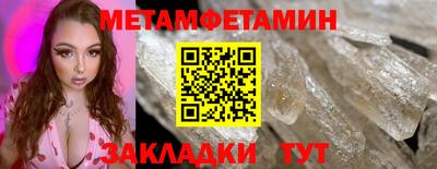 apvp Канаш