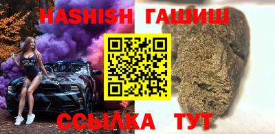 apvp Канаш