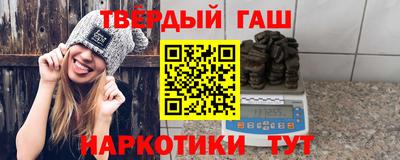 метадон Ирбит