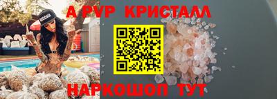 метадон Ирбит