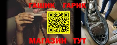 стаф Изобильный
