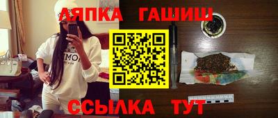 стаф Камышлов