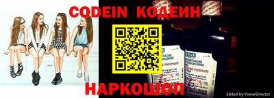 apvp Канаш