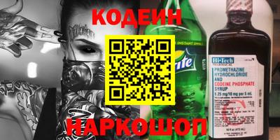 стаф Изобильный