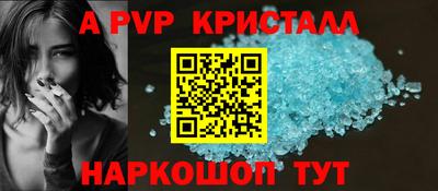 метадон Ирбит