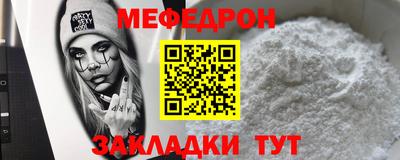 метадон Ирбит
