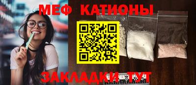 метадон Ирбит