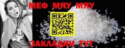 apvp Канаш