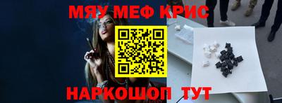 метадон Ирбит