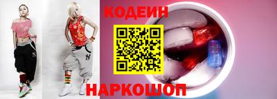 apvp Канаш